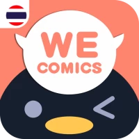 WeComics TH: Webtoon