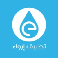 Erwaa | إرواء