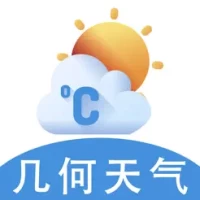 &#20960;&#20309;&#22825;&#27668;-&#26497;&#31616;&#23454;&#26102;&#31934;&#20934;&#22825;&#27668;&#39044;&#25253;