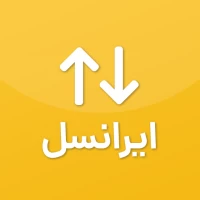 اینترنت ایرانسل