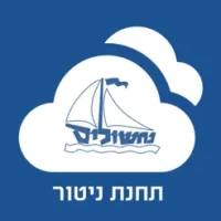 &#1514;&#1495;&#1504;&#1514; &#1504;&#1497;&#1496;&#1493;&#1512; &#1511;&#1497;&#1489;&#1493;&#1509; &#1504;&#1495;&#1513;&#1493;&#1500;&#1497;&#1501;