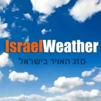 &#1502;&#1494;&#1490; &#1488;&#1493;&#1497;&#1512; &#1489;&#1497;&#1513;&#1512;&#1488;&#1500; israel weather