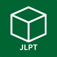 JLPT N1-5 Learn Japanese vocab