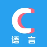 c&#35821;&#35328;&#32534;&#35793;&#22120;-c&#35821;&#35328;&#23398;&#20064;&#23453;&#20856;