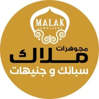 MALAK GOLD