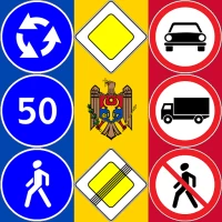Дорожные знаки Молдовы