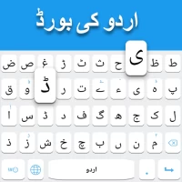 Urdu keyboard