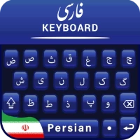 Beautiful Farsi Keyboard App