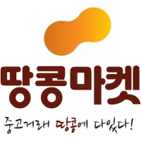 땅콩마켓 - 개인정보 노출이 없는 미주한인중고거래