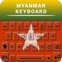 Unicode Keyboard App