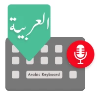 Arabic Voice Typing Keyboard