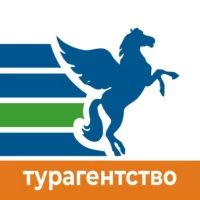 Пегас Туристик - Турагентство