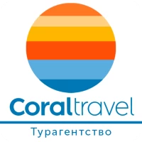 CORAL TRAVEL TA