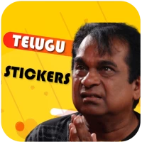 Telugu Movie Stickers for What