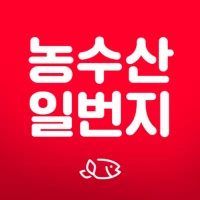 농수산일번지