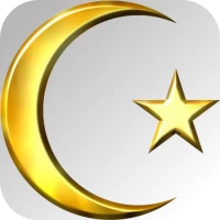 Islamic Ringtones