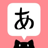 Kanako - Learn Japanese Kana