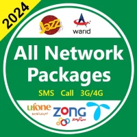 Pak All Network Packages 2024