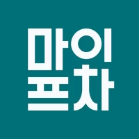 마이프차 - 예비사장님을 위한 창업 플랫폼