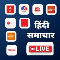 हिंदी समाचार Hindi Live News