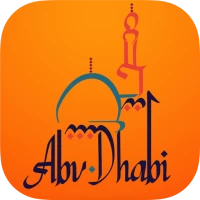 Abu Dhabi Travel Guide