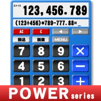 POWER Calculator