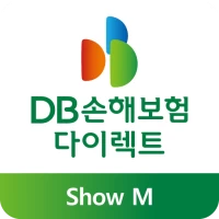 DB손해보험 원데이자동차보험 일일자동차보험 다이렉트