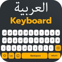 Arabic Keyboard: Arabic Typing