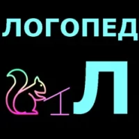 &#1051;&#1086;&#1075;&#1086;&#1087;&#1077;&#1076; &#1051;