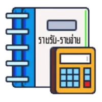 &#3610;&#3633;&#3597;&#3594;&#3637;&#3619;&#3634;&#3618;&#3619;&#3633;&#3610; &#3619;&#3634;&#3618;&#3592;&#3656;&#3634;&#3618; &#3651;&#3594;&#3657;&#3591;&#3634;&#3609;&#3591;&#3656;&#3634;&#3618;