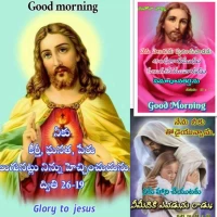 Jesus Morning Blessings Telugu