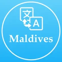 Speak &amp; Translate in Maldives