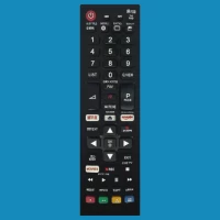 LG TV Remote IR