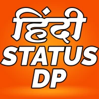 Hindi Status DP