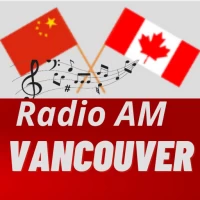 AM Radio Vancouver App