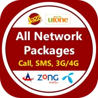 All Network Packages 2024