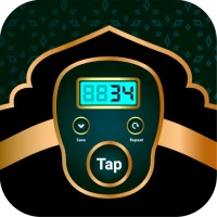 Digital Tasbeeh Dhikr Counter