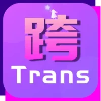 &#36328;&#21451;Trans-&#31532;&#19977;&#24615;&#24418;&#23130;&#20132;&#21451;&#31070;&#22120;