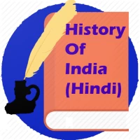 History Of India(Hindi)