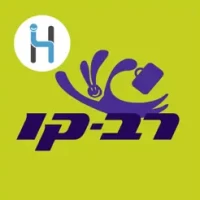 Hopon Rav-Kav &#1496;&#1506;&#1497;&#1504;&#1514; &#1512;&#1489;-&#1511;&#1493;