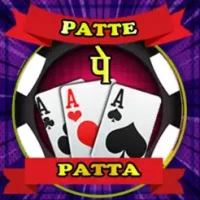 Patte pe patta