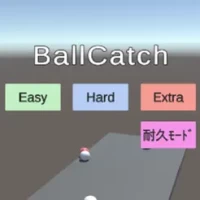 Ball Catch