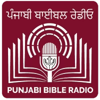 Punjabi Bible Radio (ਪੰਜਾਬੀ)