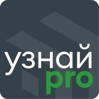 УзнайPro Логистика