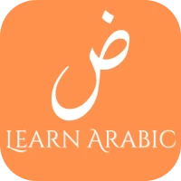 Learn Arabic for Beginners