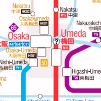 Osaka Metro Map 2024