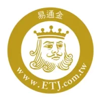 ETJ &#26131;&#36890;&#37329;