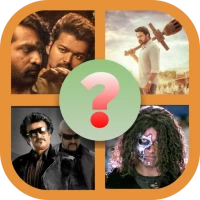 Tamil Movie 2024 -Quiz Game