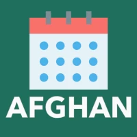 Afghan Calendar