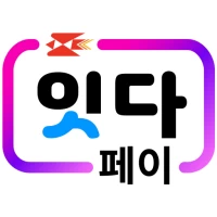 우체국페이